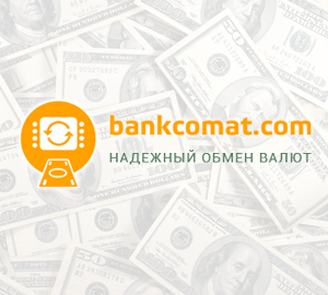 bankcomat bankcomat