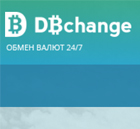 dbchange