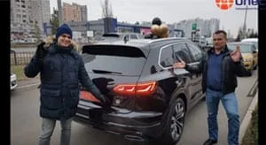 Volkswagen Touareg за 50% ONE, ноябрь 2019