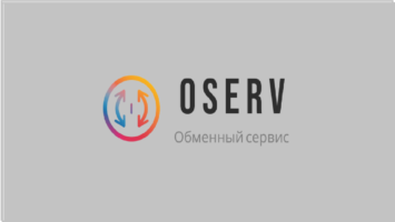 OSERV - ваш надежный партнер по обмену криптовалют