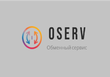 OSERV - ваш надежный партнер по обмену криптовалют